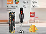 Блендер ручний метал 300 Вт RAF Заглибний Блендер Міксер Подрібнювач, фото 2