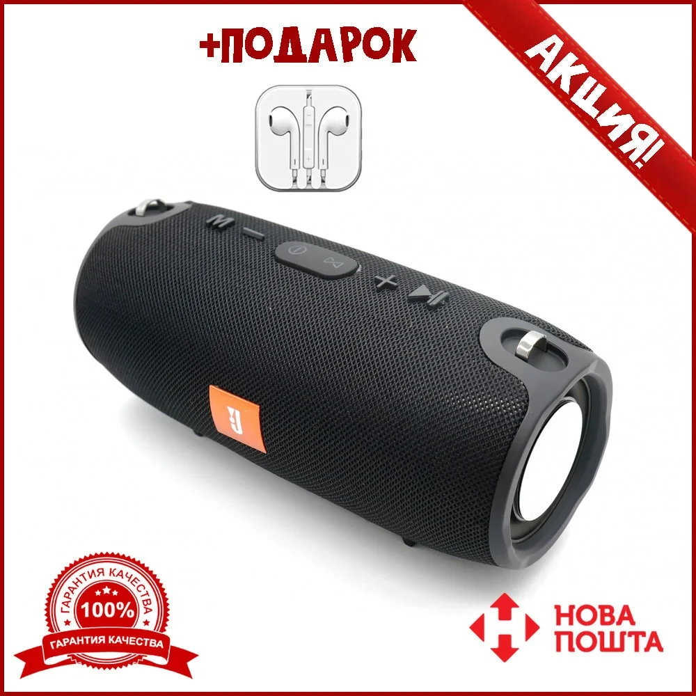 Портативна Bluetooth колонка Xtreme Чорний, фото 1
