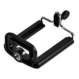 Телескопічний Штатив для камери і телефону трипод TRIPOD 3110, фото 3