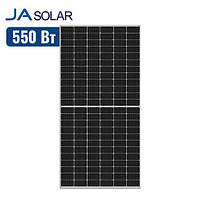 Солнечная панель батарея монокристаллическая JA Solar JAM72S30 550/MR, 550Вт