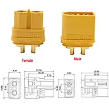 Роз'єми Amass XT60H-M XT60H-F тато або мама із захисною оболонкою для RC Lipo батареї электромобілів fpv дронів літаків, фото 6