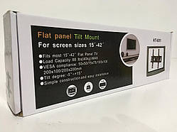 Кріплення для телевізора на стіну 15"-42" ST-HT 001/ 6897
