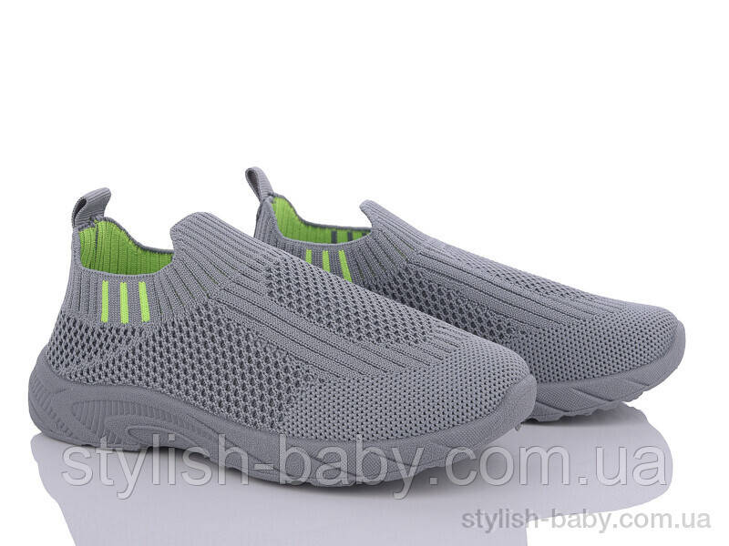 Дитяче взуття гуртом. Дитячі кеди 2024 бренда BlueRama для хлопчиків (рр. з 25 по 30)