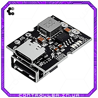 Контролер заряду/розряду 1S Li-ion 4,2/4,35V 2А.