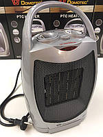 Тепловентилятор із терморегулятором і таймером DOMOTEC MS-5905/220V/1500W