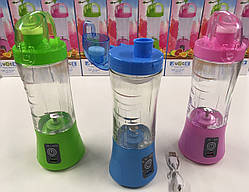 Блендер портативний Фітнес заряджається від USB BLENDER бездротовий Кухонний подрібнювач продуктів