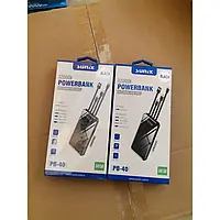 Повербанк power bank портативна зарядка Sunix PB 40/ 12 000 mah FAST CHARGE мобільна батарея