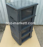 Комод пластиковий тумбочка на 4 ящики ротанг граніт антрацит тнмно - сірий, фото 4