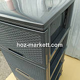 Комод пластиковий тумбочка на 4 ящики ротанг граніт антрацит тнмно - сірий, фото 9