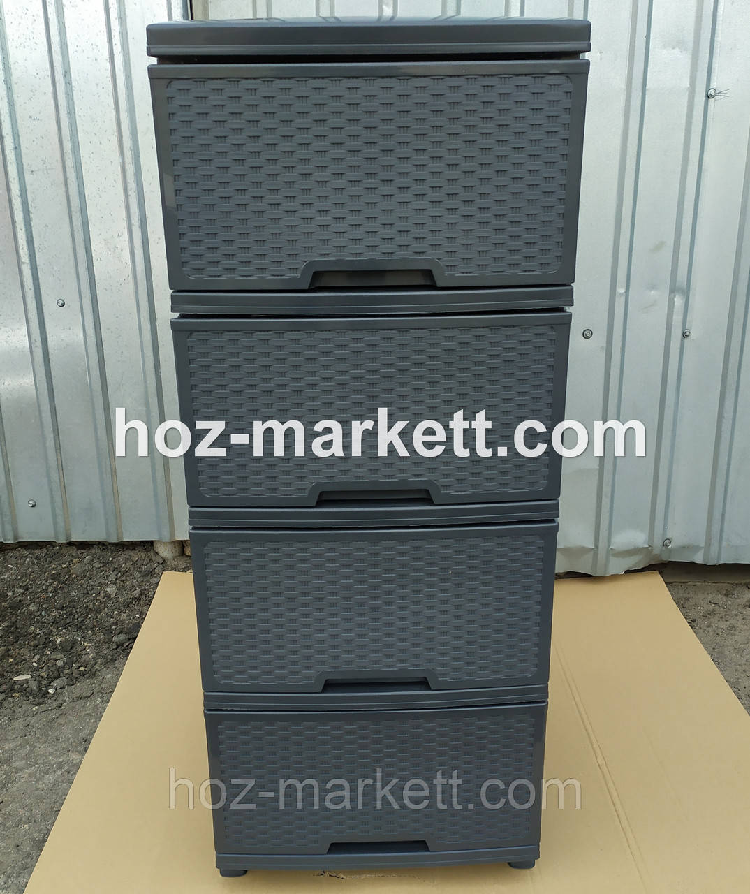 Комод пластиковий тумбочка на 4 ящики ротанг граніт антрацит тнмно - сірий, фото 1