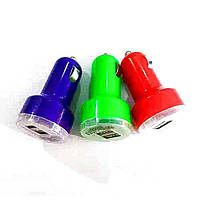 Автомобільний зарядний пристрій КОЛЬОРОВИЙ ( 12V/2USB/2A )