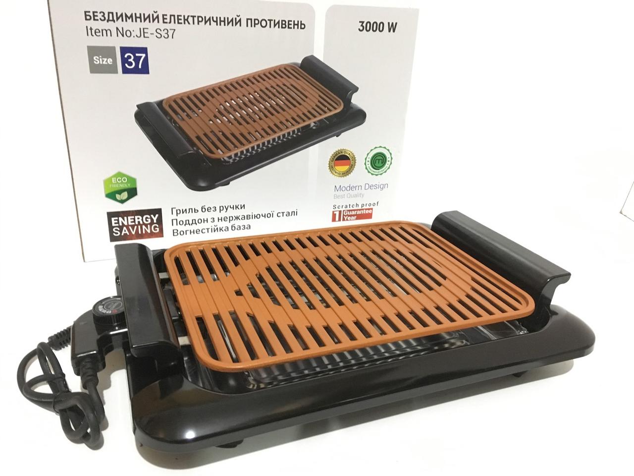Електричний деко JE-S37 3000W