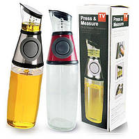 Дозатор-бутылка для масла и уксуса диспенсер Press & Measure Oil Dispenser 500ML N35