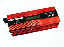 Мережевий зарядний пристрій UKC для 12v автомобільного акумулятора MA-1220A (220V/12V/20A) Чотирирівнева