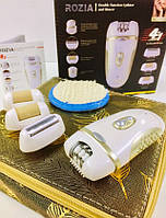 Епілятор акумуляторний ROZIA HB-6007