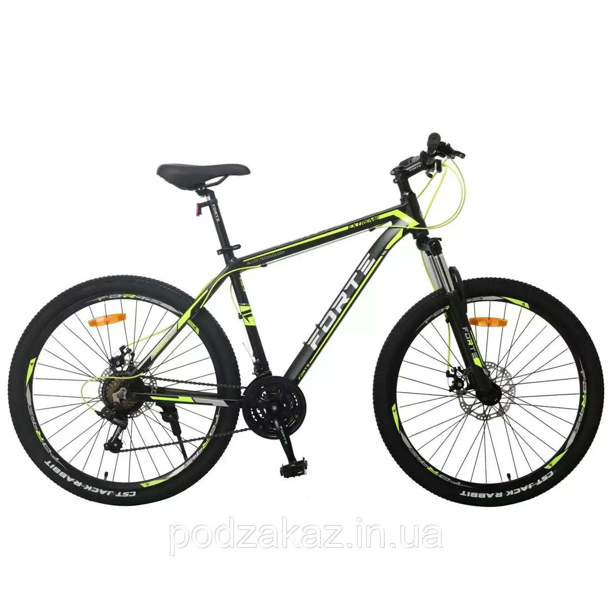 Велосипед FORTE EXTREME 27.5"/19" чорно-жовтий HLZ, фото 1