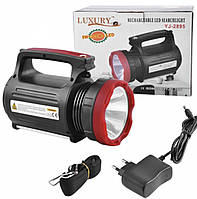 Ручний ліхтар Прожектор (3 режими роботи) YAJIA YJ-2895 багатофункційний акумуляторний 3000 mAh