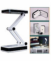 Лампа-трансформер настільна складана Світлодіодна LED акумуляторна