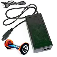 Адаптер для заряджання гіроборда та гіроскутера (зарядка), 42V — 2 A, зарядний пристрій на гіроскутер