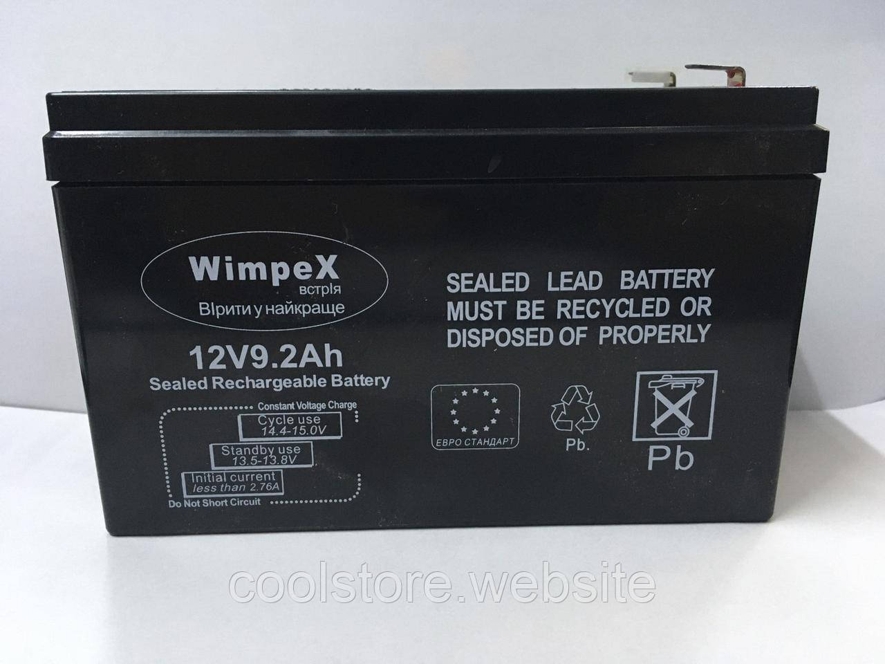 Акумулятори Wimpex WX-1292/ 12V/ 9.2AH/20HR