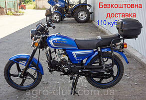 Мотоцикл 110 куб Spark SP 125C-2CFO СИНІЙ Альфа ALFA з безкоштовною доставкою