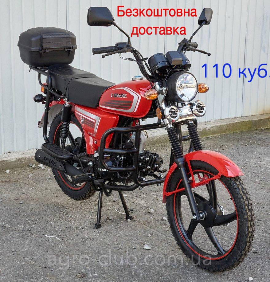 Мотоцикл 110 куб Spark SP125C-2CFO КРАСНЫЙ Альфа ALFA с бесплатной доставкой - фото 1 - id-p1409390269