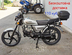 Мотоцикл 110 куб Spark SP 125C-2CFO СІРИЙ Альфа ALFA з безкоштовною доставкою