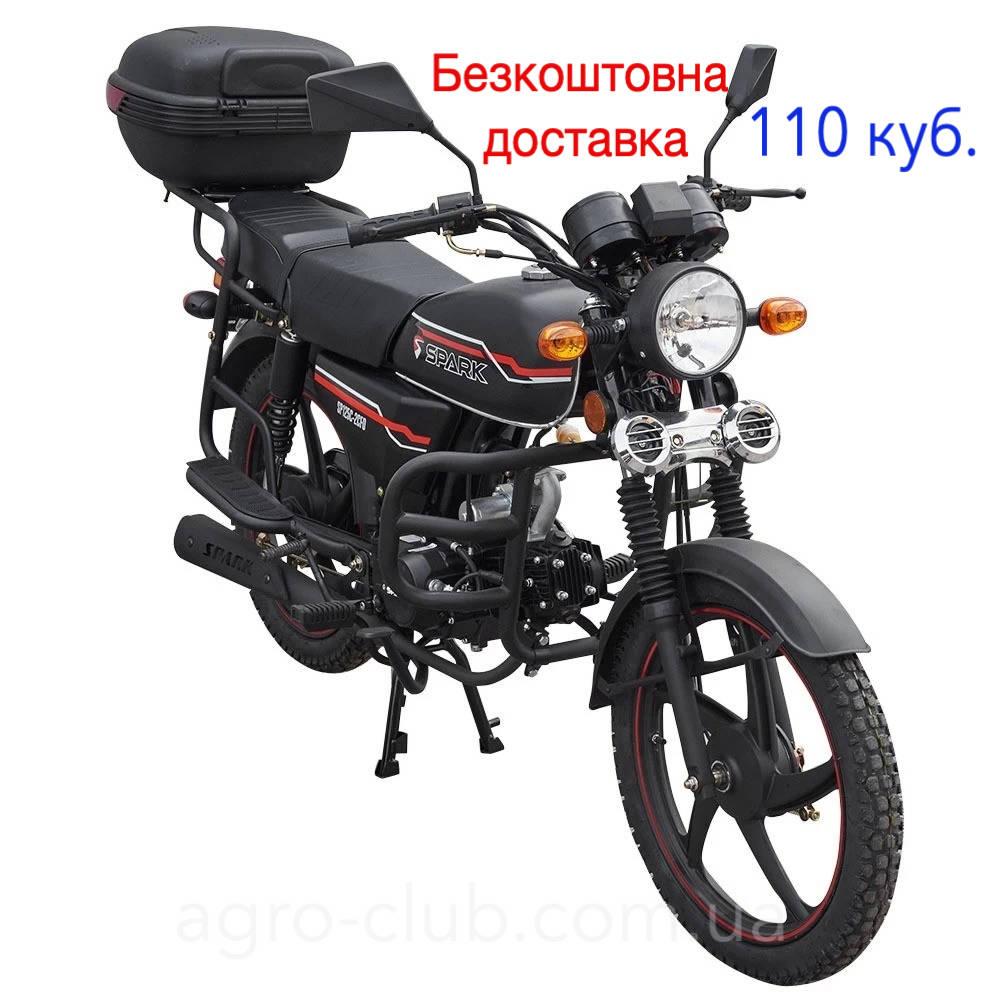 Мотоцикл 110 куб Spark SP 125C-2CFO Чорний МАТ. Альфа ALFA з безкоштовною доставкою