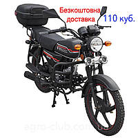 Мотоцикл 110 куб Spark SP125C-2CFO Чёрный МАТ. Альфа ALFA с бесплатной доставкой