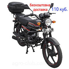 Мотоцикл 110 куб Spark SP 125C-2CFO Чорний МАТ. Альфа ALFA з безкоштовною доставкою