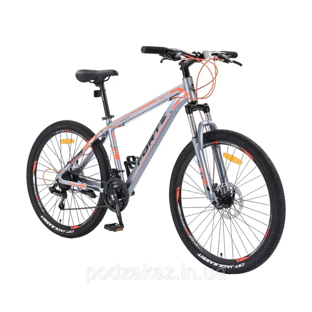 Велосипед FORTE FIGHTER 26"/13" сірий HLZ, фото 1