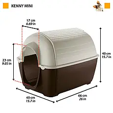 Вулична пластикова будка KENNY MINI, фото 3