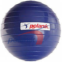 М'яч для метання списа вагою Polanik 800 г