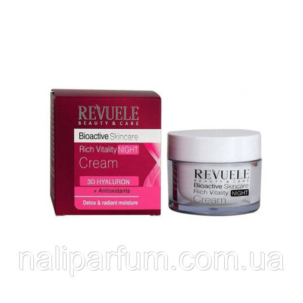 Насыщенный ночной крем Revuele Bioactive Skincare 3D Hyaluron Rich Vitality Night Cream, 50 мл. - фото 1 - id-p2125066034