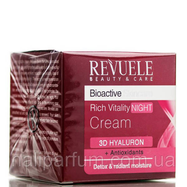 Насыщенный ночной крем Revuele Bioactive Skincare 3D Hyaluron Rich Vitality Night Cream, 50 мл. - фото 2 - id-p2125066034