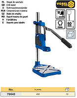 Штатив для дрилі h=400 мм VOREL-79640