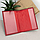 Подарунковий жіночий набір №88: косметичка + обкладинка на паспорт + ключниця (червоний пітон), фото 9