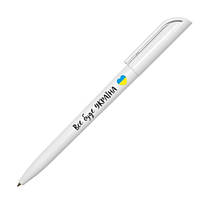Ручка с логотипом "Все буде Україна" (белая)