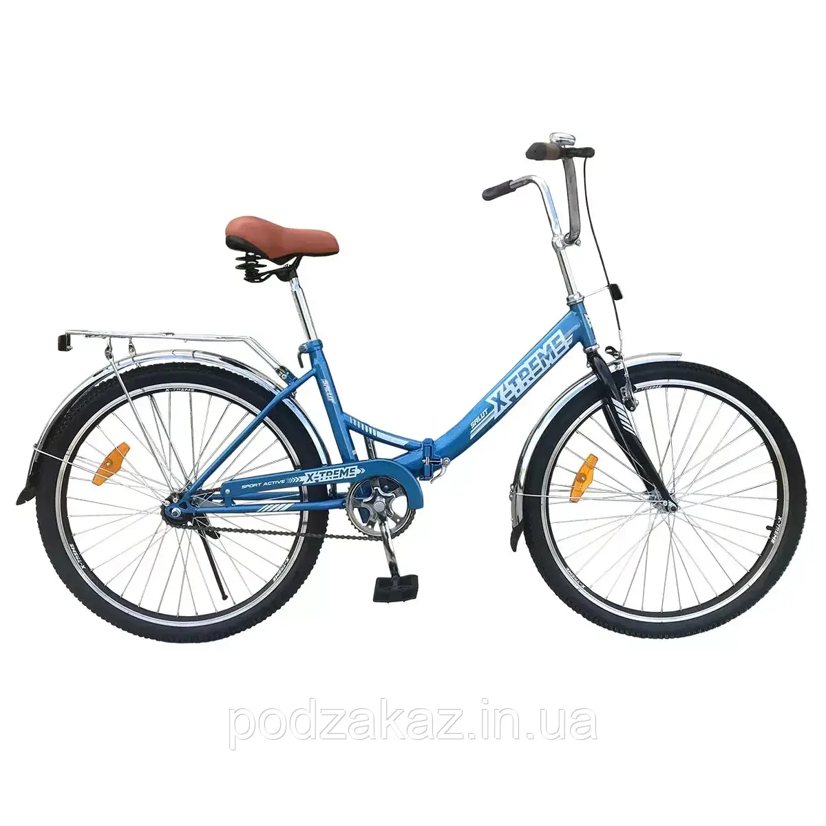 Велосипед X-Treme SALUT 26" синий HLZ