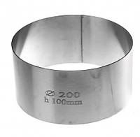 Кондитерское кольцо с гравировкой 20 см, высота 10 см