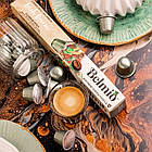 Nespresso® капсулы Belmio Irish Dream (нотки ванілі, карамелі та крему), фото 7