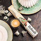 Nespresso® капсулы Belmio Irish Dream (нотки ванілі, карамелі та крему), фото 8