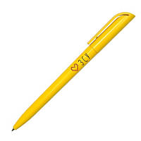 Ручка с логотипом "ЗСУ" (желтая)