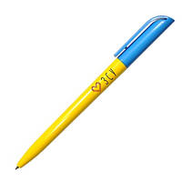 Ручка с логотипом "ЗСУ" (желто-голубая)