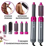 Багатофункційний фен стайлер HAIR BRUSH Styler з насадками для укладання волосся 5 в 1 надання об'єму, фото 6