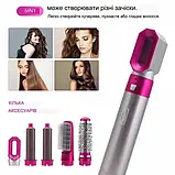 Багатофункційний фен стайлер HAIR BRUSH Styler з насадками для укладання волосся 5 в 1 надання об'єму, фото 7