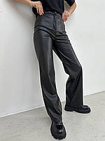 Брюки женские брюки Палаццо кожаные деловые повседневные на выход стильные с разрезом черный