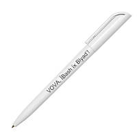 Ручка з логотипом "VOVA, ЇBash їх Blyad'!" (біла)