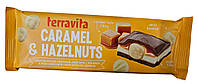 Молочный шоколад карамель & фундук Caramel & Hazelnuts , Terravita Польша