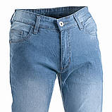 Чоловічі джинси Moto Jeans W-TEC Shiquet - Сині, фото 4